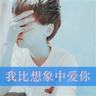巴方已将伊朗回应转交美国